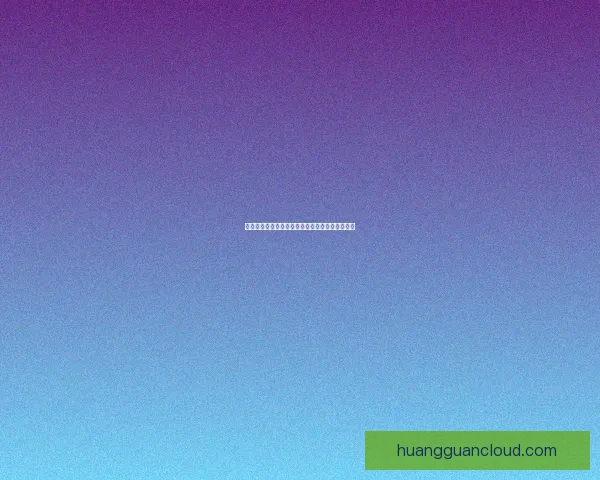 世界杯竞猜胜负预测全面解析与赛果走势深度分析