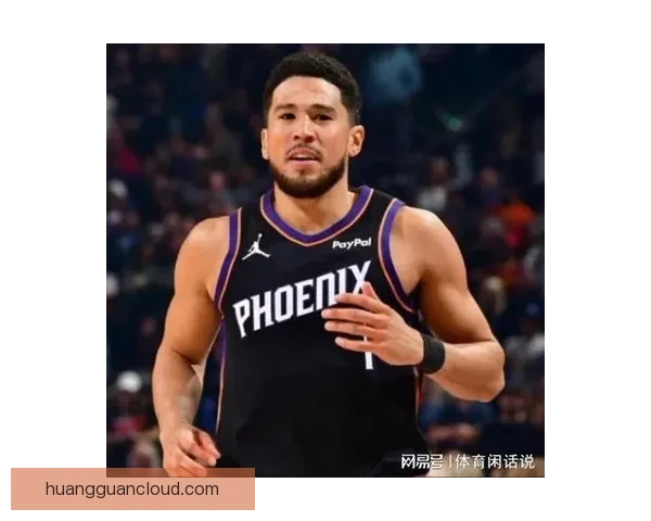 里程碑式悲情 布克生涯总得分突破一万八千仅次乔丹科比位列第三年轻得分后卫