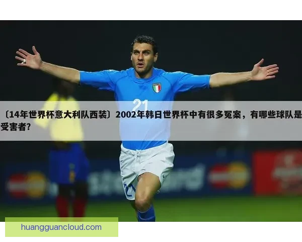 世界杯竞猜盘口分析与趋势解读助您精准预测赛事结果