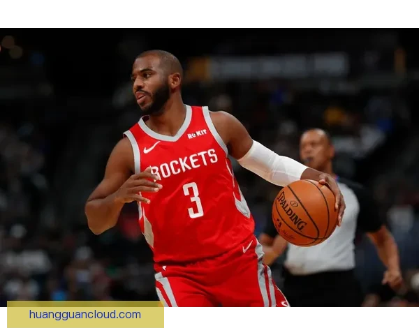 NBA官方重罚里德五万美元因质疑火箭比赛裁判判罚公正性引发争议