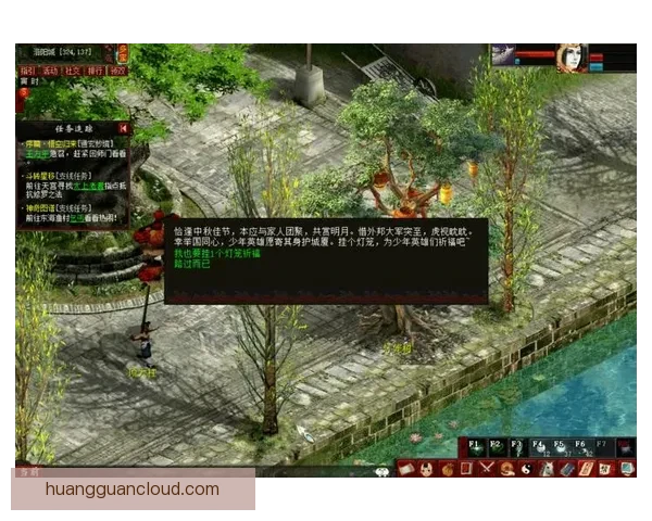 世界杯竞猜盛宴来袭 豪华返水优惠等你挑战 赢取丰厚奖励开启精彩赛事之旅