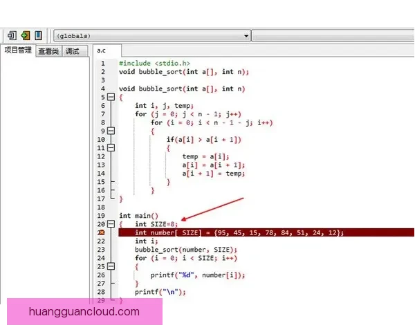 世界杯足球竞猜预测策略解析与投注技巧全面提升指南