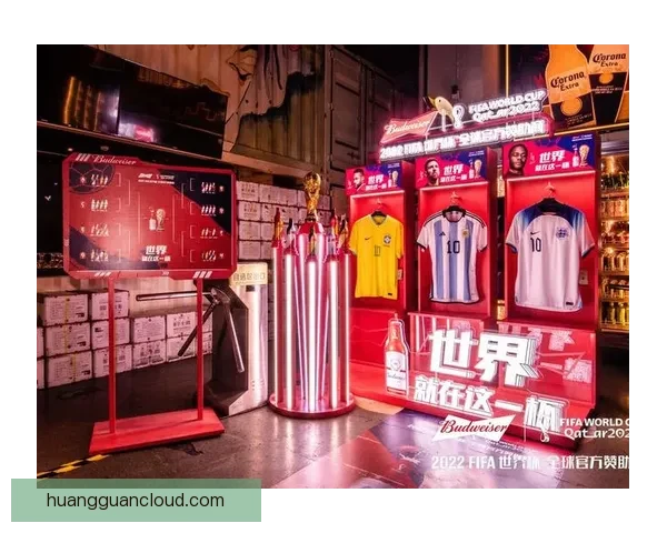 世界杯竞猜盛宴来袭，精彩投注挑战等你来战，赢取丰厚大奖！