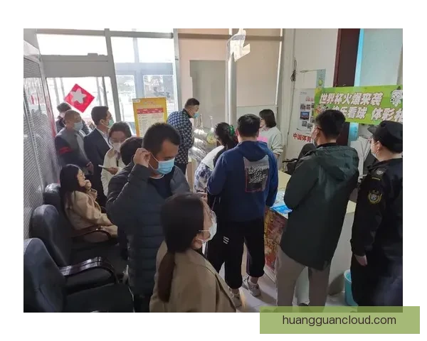 世界杯竞猜盛宴来袭，精彩投注挑战等你来战，赢取丰厚大奖！