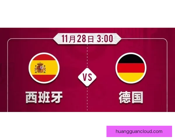 世界杯足球赛事全攻略与精准竞猜投注技巧解析指南