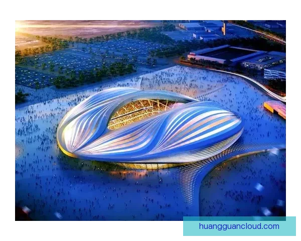 2026世界杯球场设计革新与未来体育建筑趋势的融合探讨