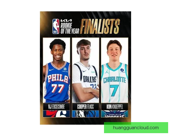 状元新秀弗拉格赛季数据耀眼或可比肩乔丹成历史第二人